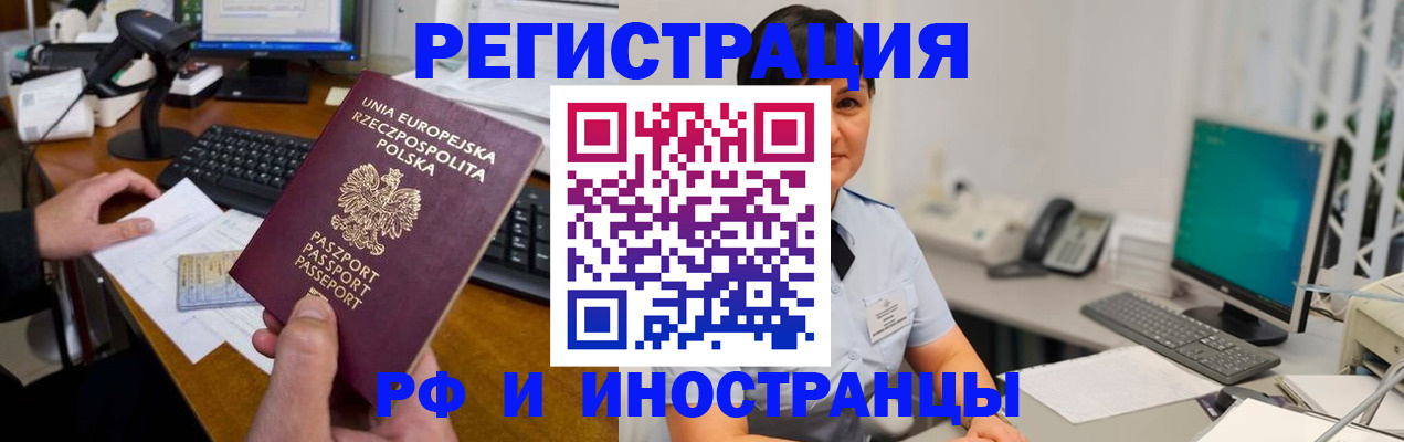 регистрация для гимназии в Пермском крае